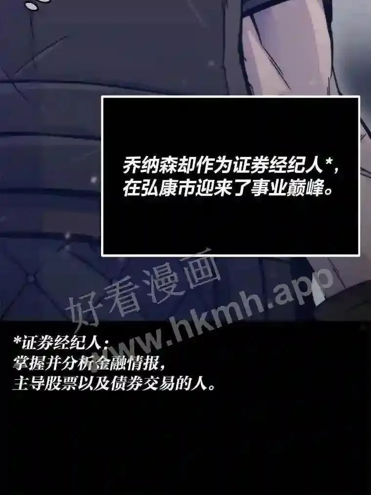 3.代理人127
