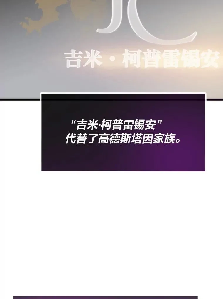 57.属性大增164