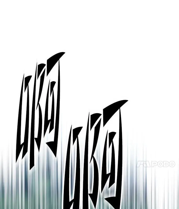 32.升级的痛苦119