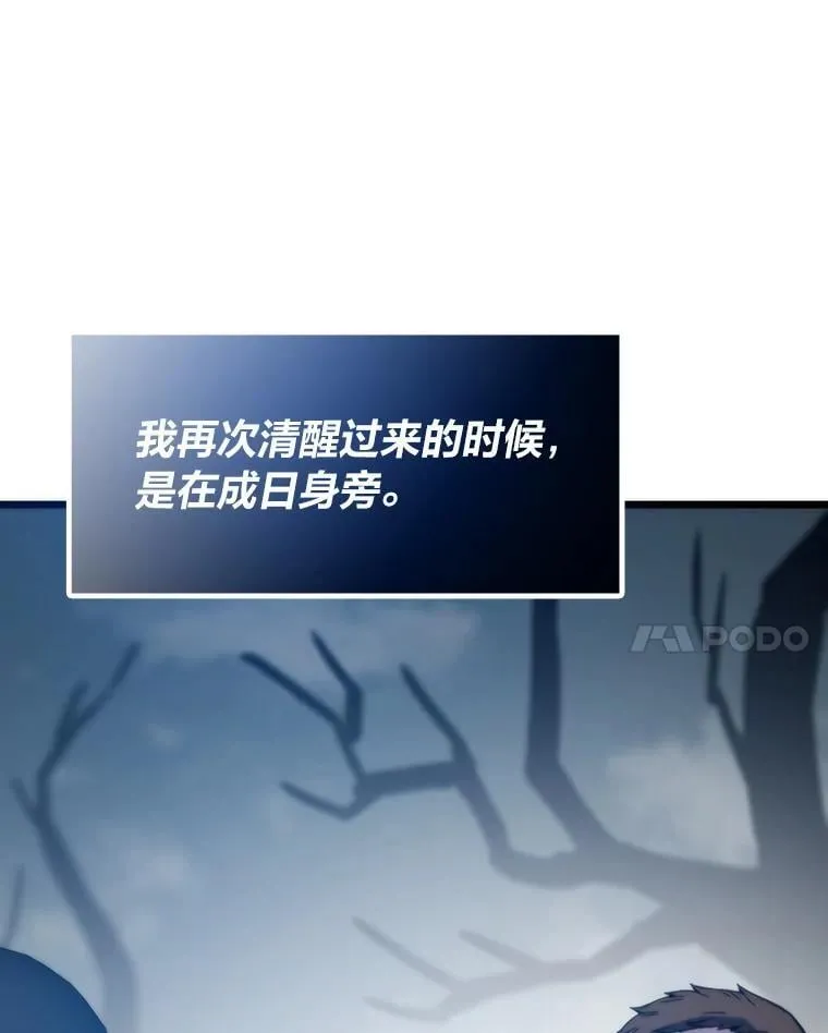 85.重归123