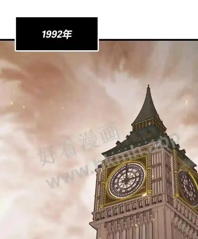 4.千钧一发2