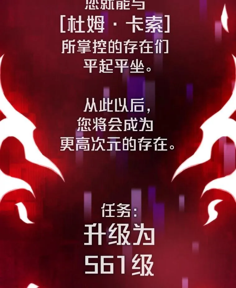 85.重归94