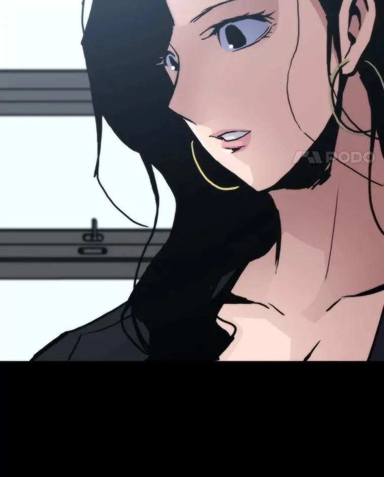 51.诡异的系统17