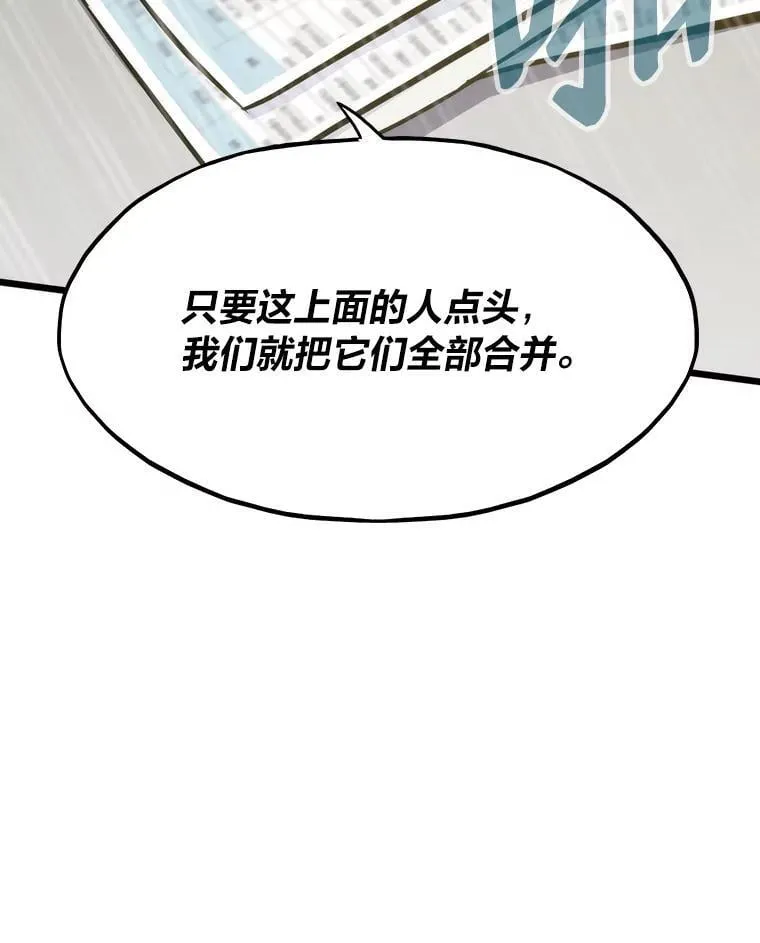 44.二善57