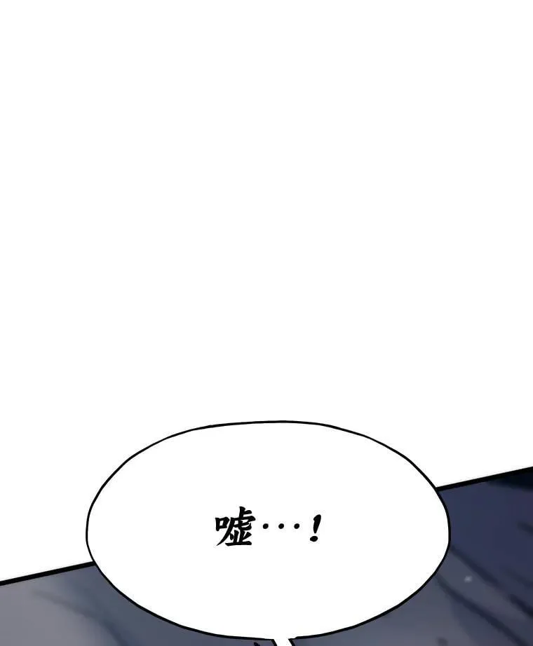 45.初入地下城71