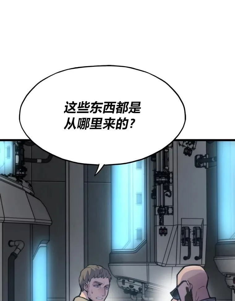 49.叛徒126