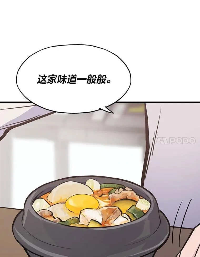 22.万事俱备14