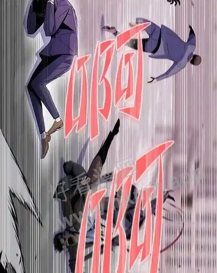 2.教程关卡25