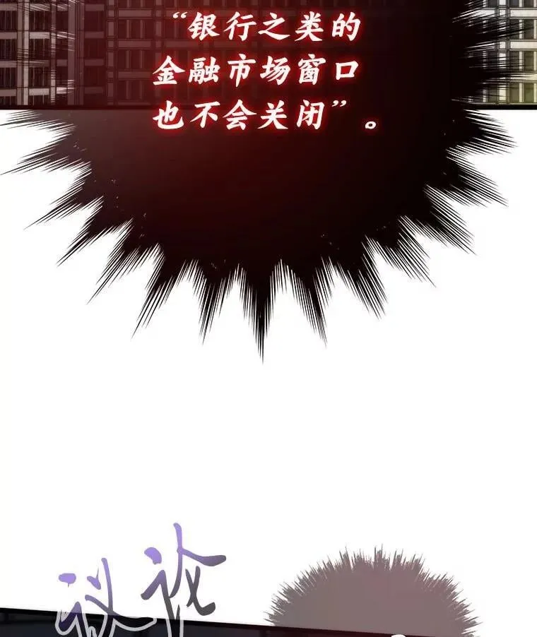 64.新世界59