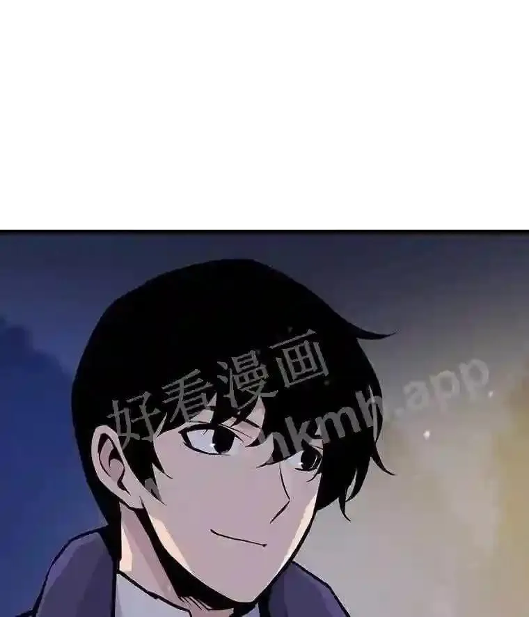 14.野山垦荒118