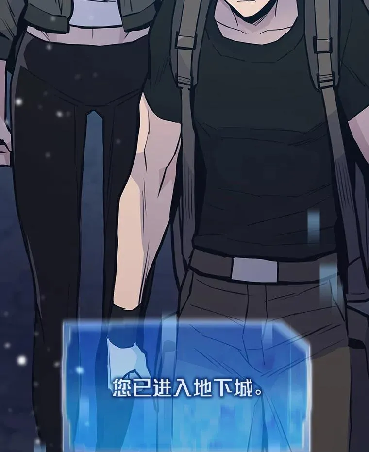 30.有长进的队友98