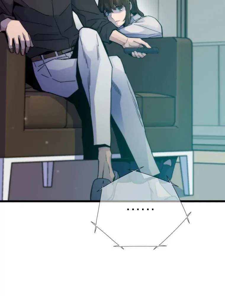 50.挑战者宝箱106