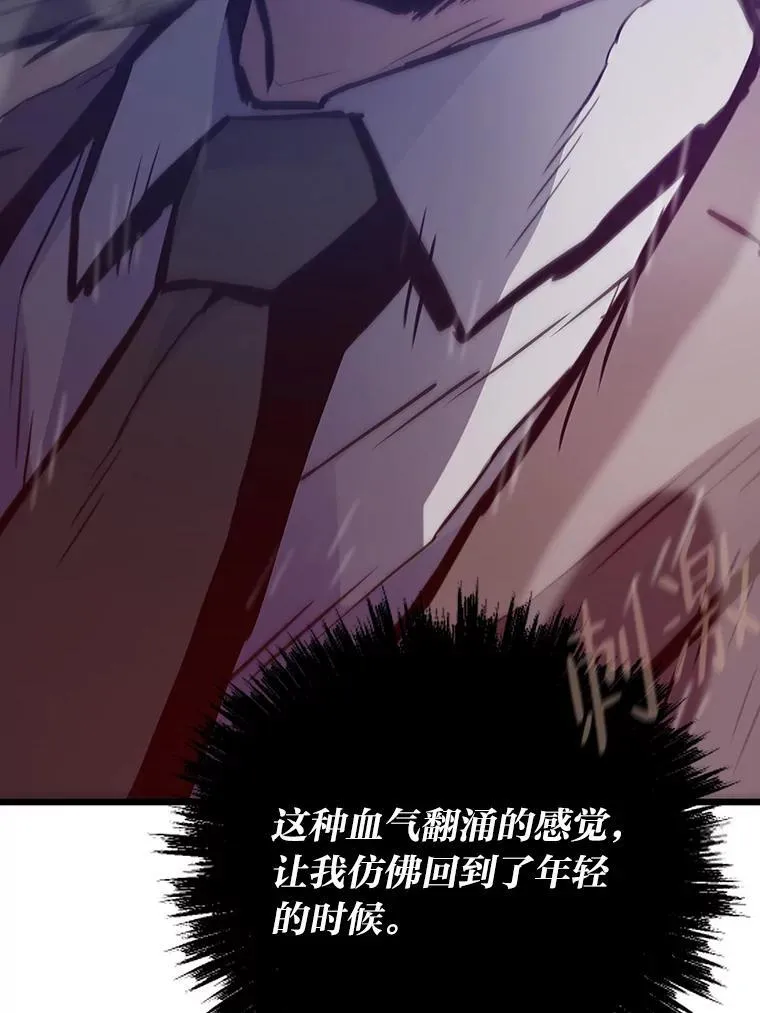 29.离开怀抱62