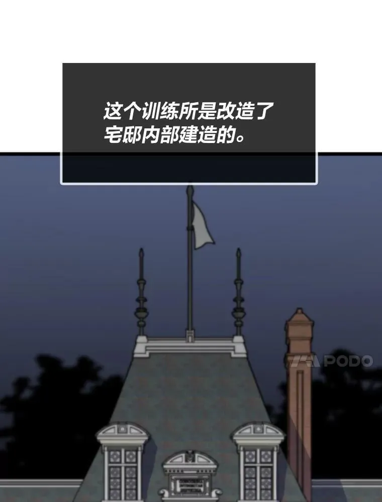44.二善140