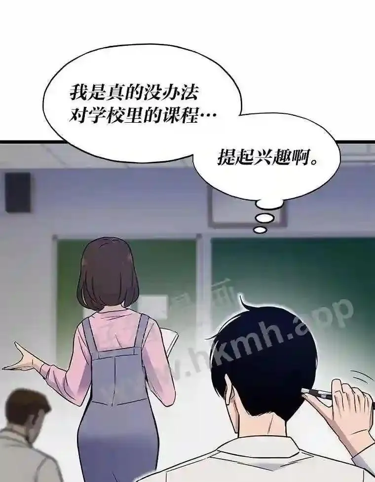 3.代理人77