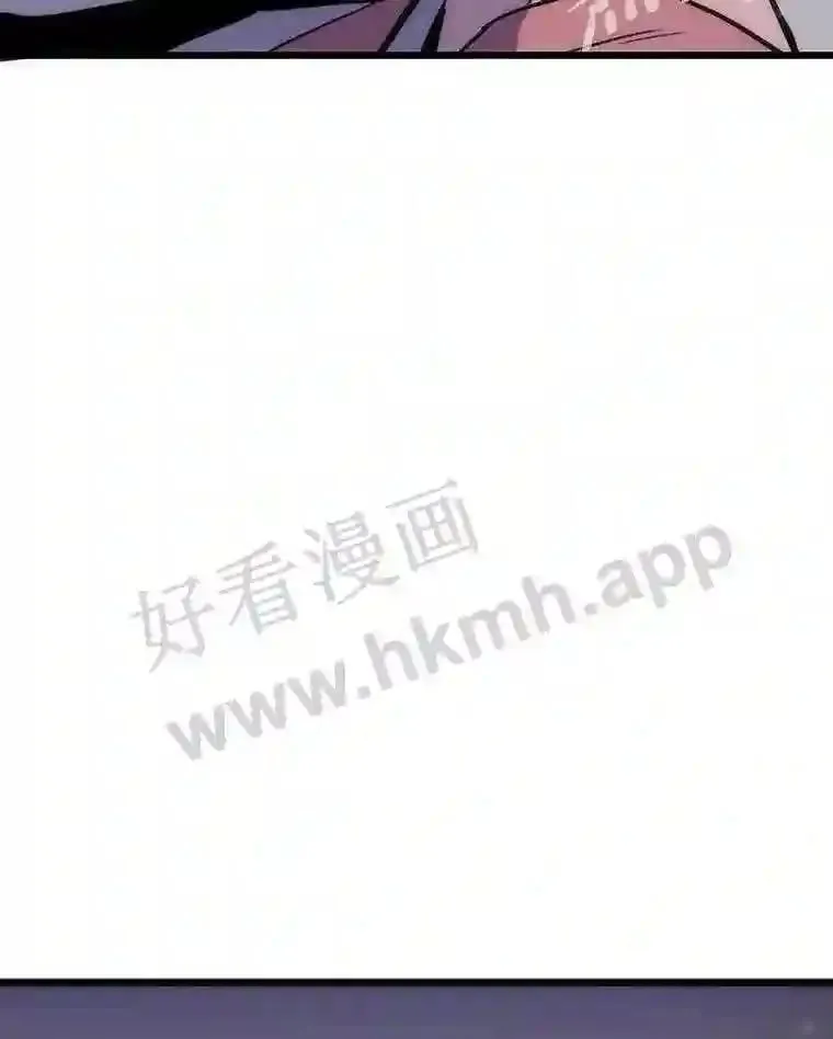 2.教程关卡88