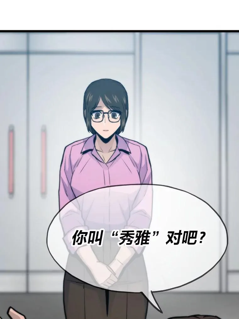 71.第10轮怪物潮70