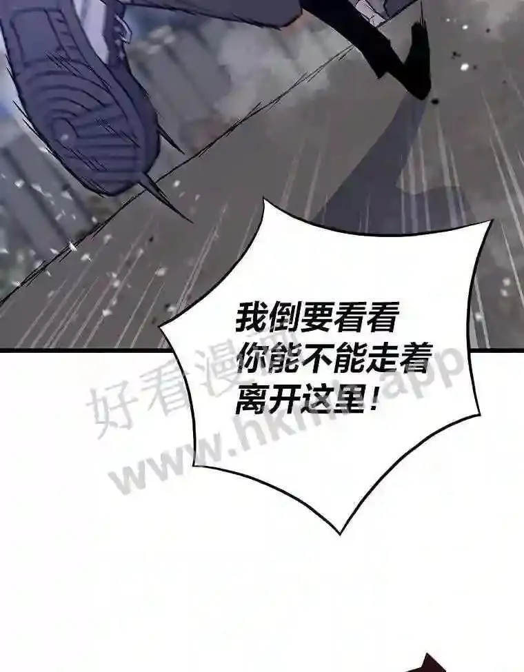 7.另外的准备130