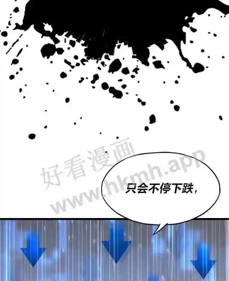7.另外的准备20