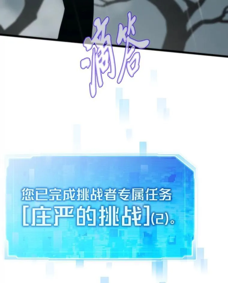 85.重归85