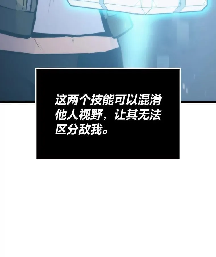31.大战格拉芙130
