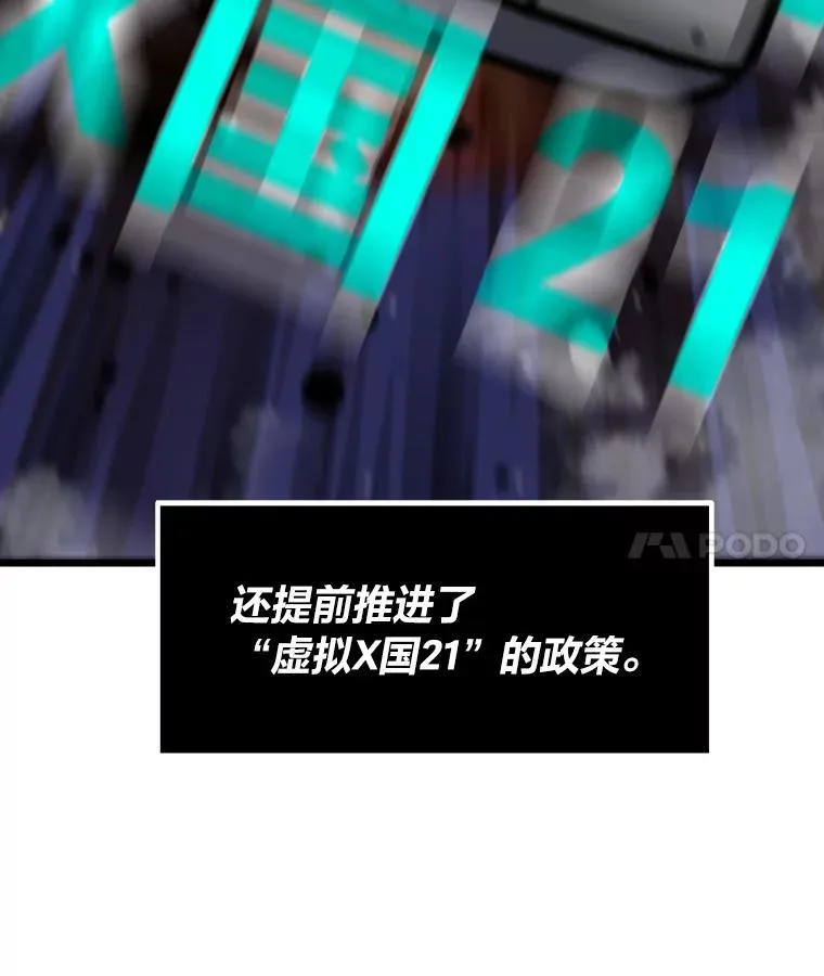 29.离开怀抱116