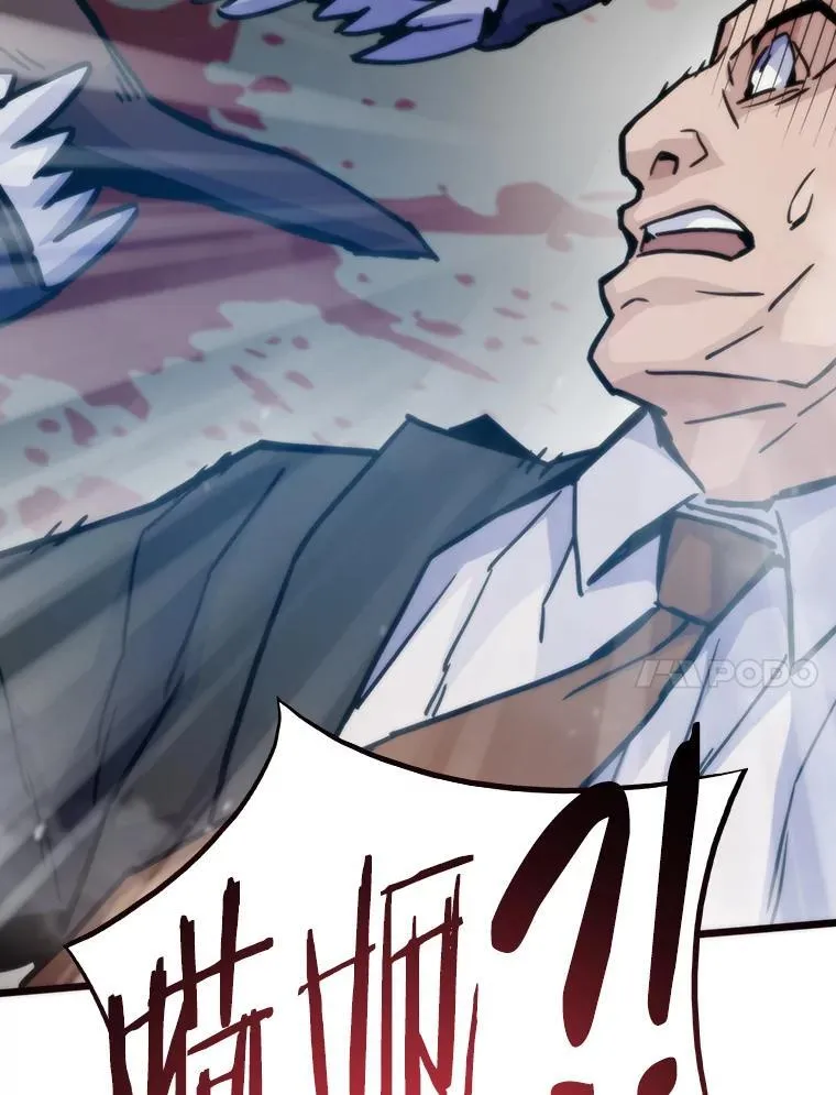 66.为世界兜底51