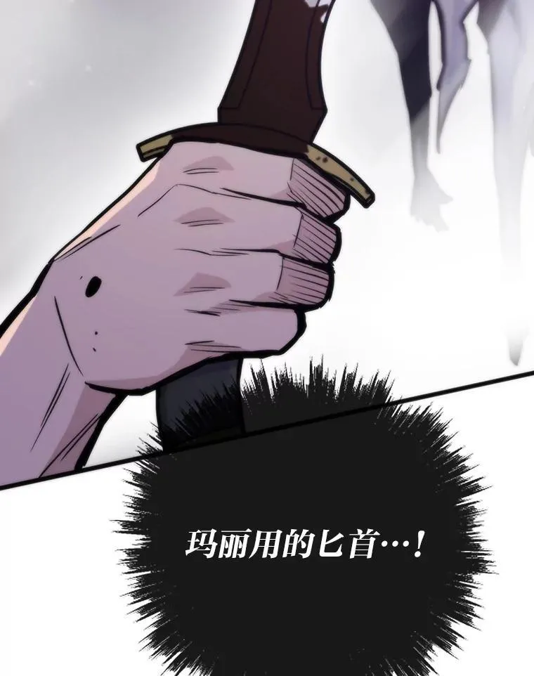 44.二善2