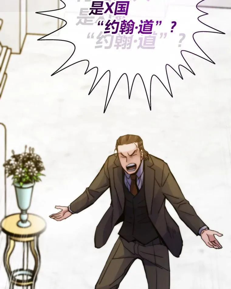 55.接纳洪流82