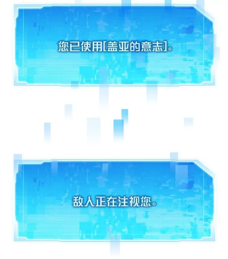 31.大战格拉芙51