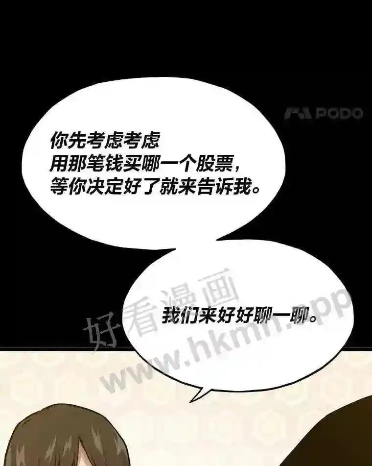 15.一切的开始20