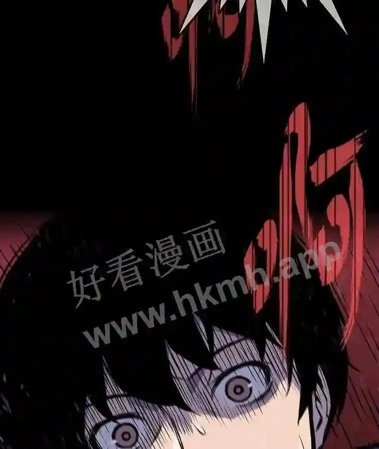 2.教程关卡29