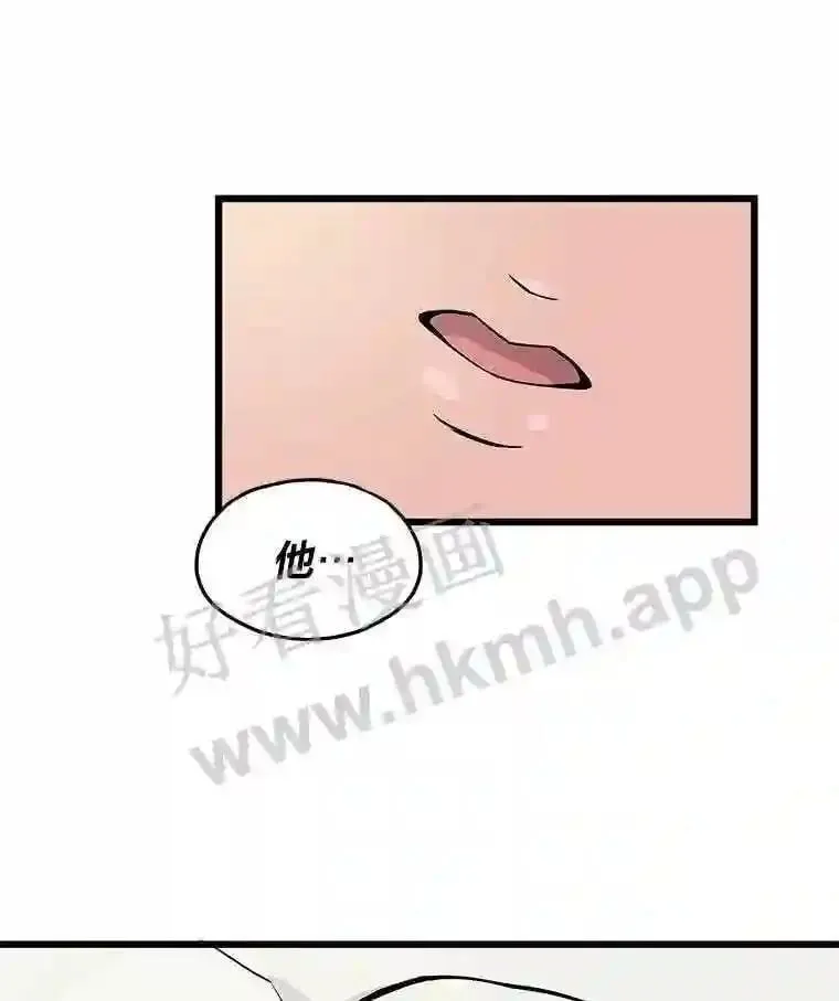 1.逆转时空92