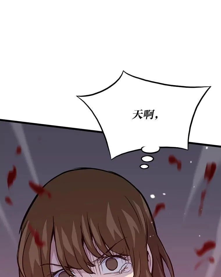 25.顺利通关23