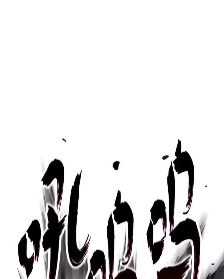 44.二善11
