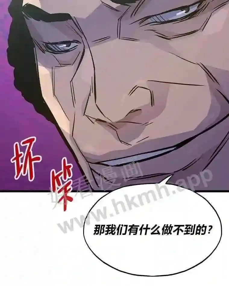 15.一切的开始109
