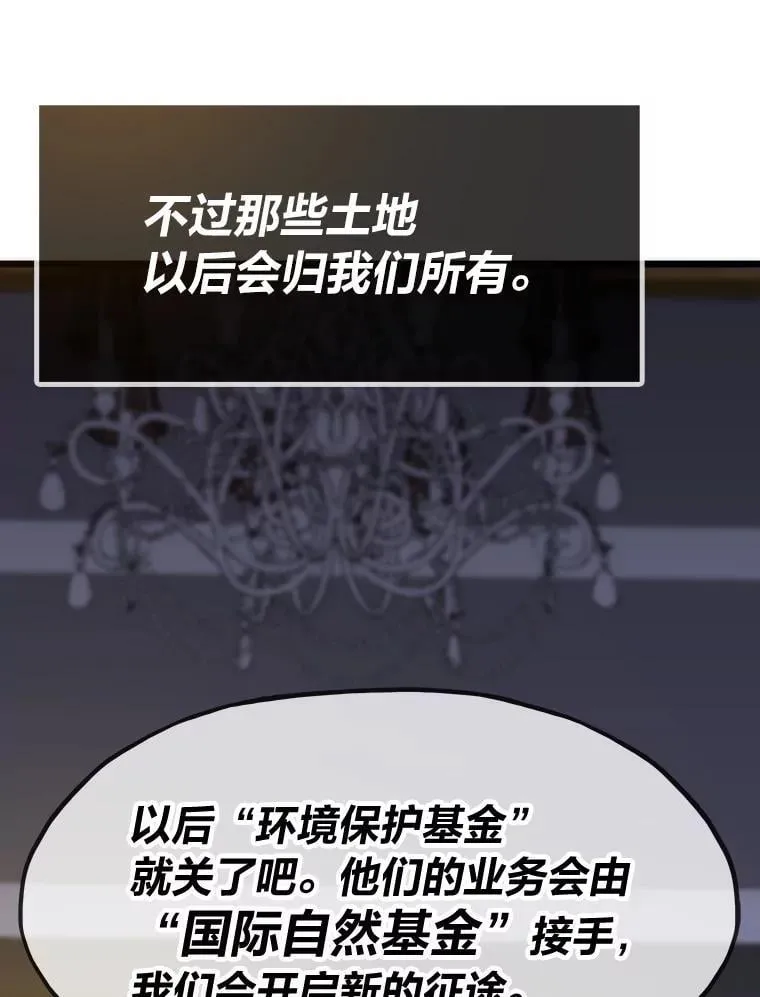 63.全一俱乐部29