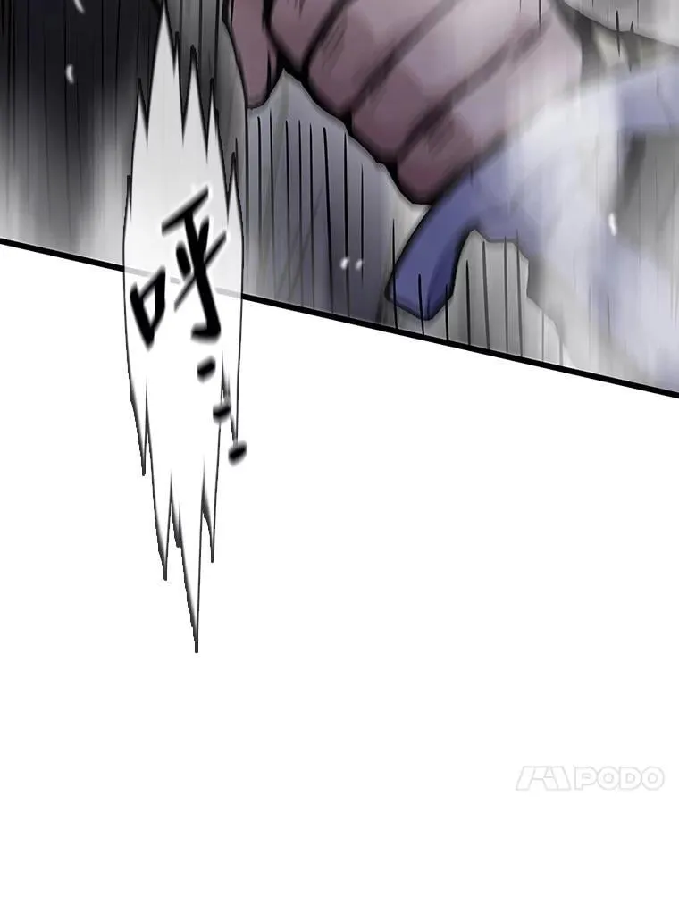 38.磨炼91