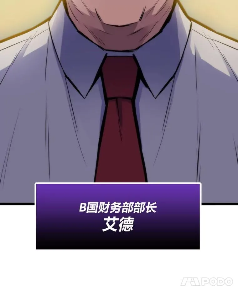 35.博弈成功83
