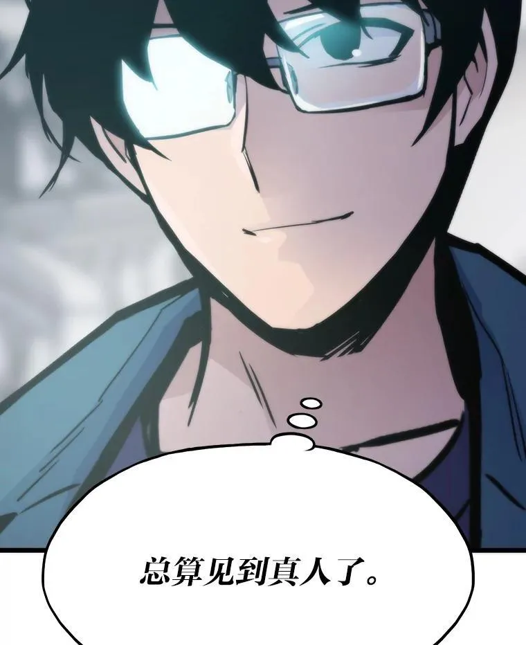 44.二善159