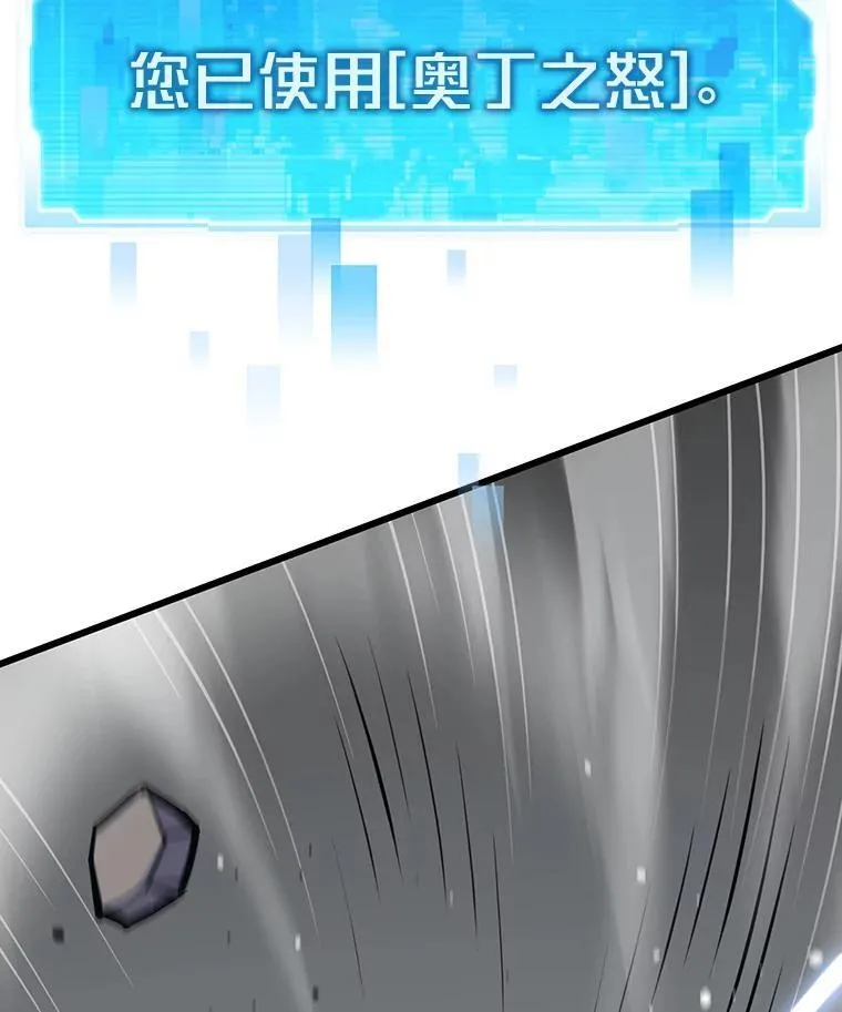 27.发现目标132