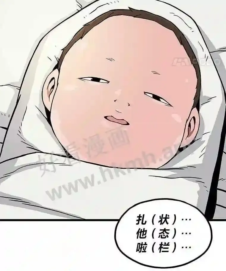 1.逆转时空93