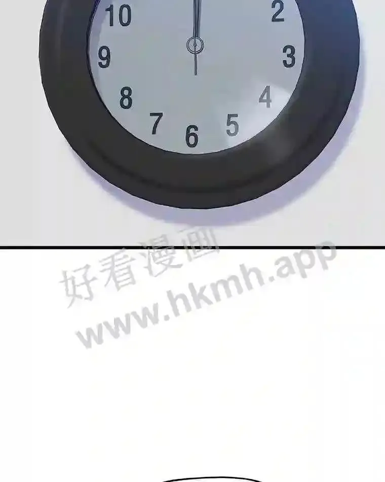 9.大赚一笔2