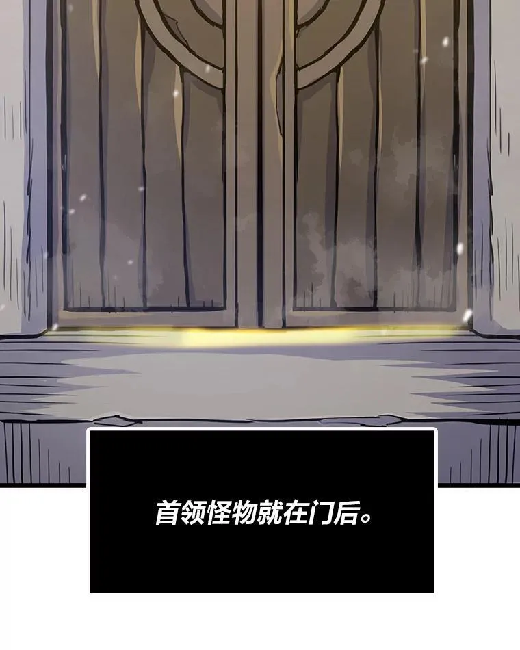 24.最后的房间100