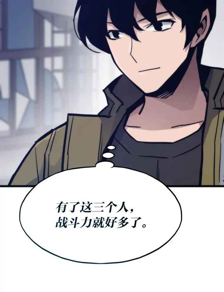 78.最终章11