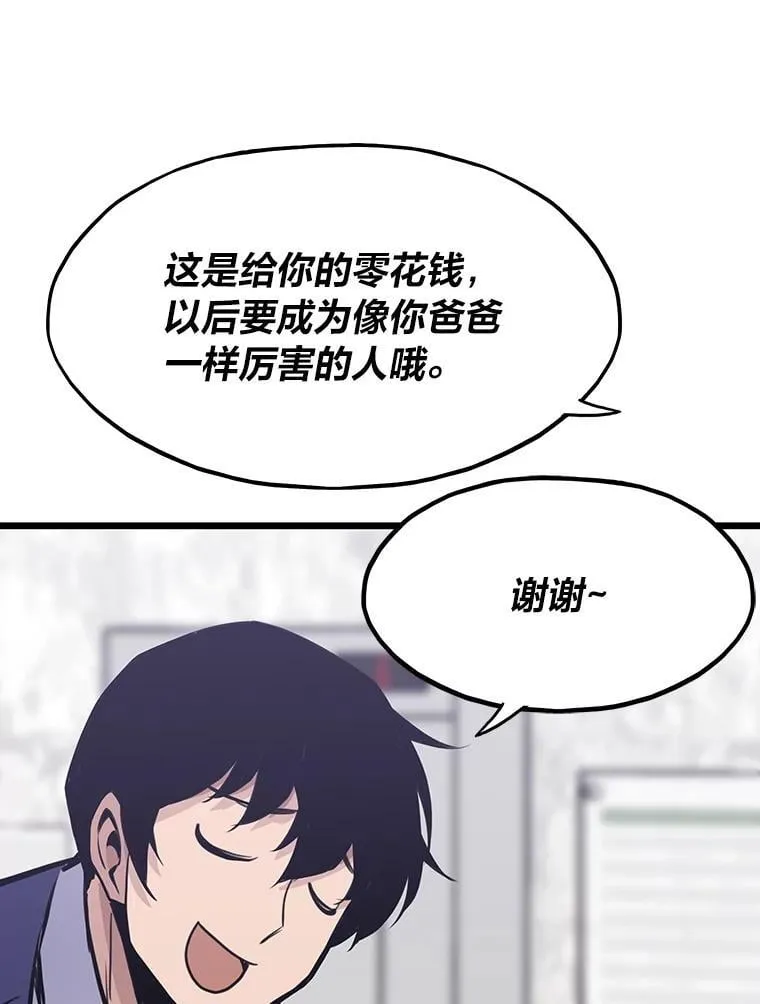 22.万事俱备135