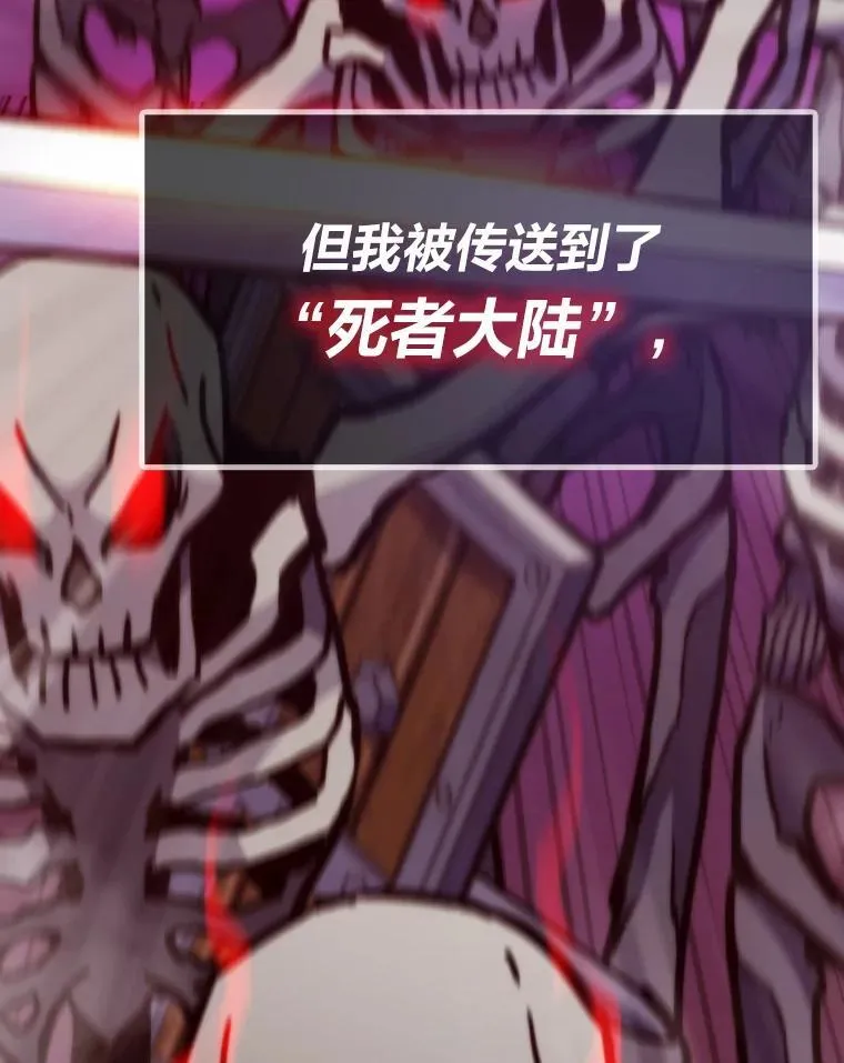 75.各区之争88