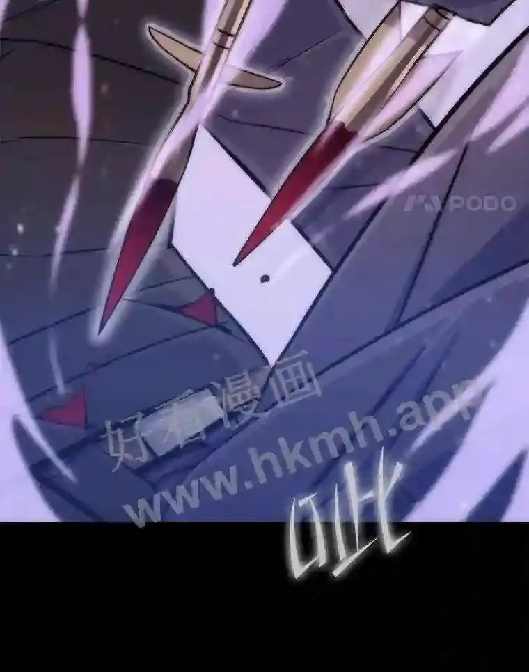 3.代理人113