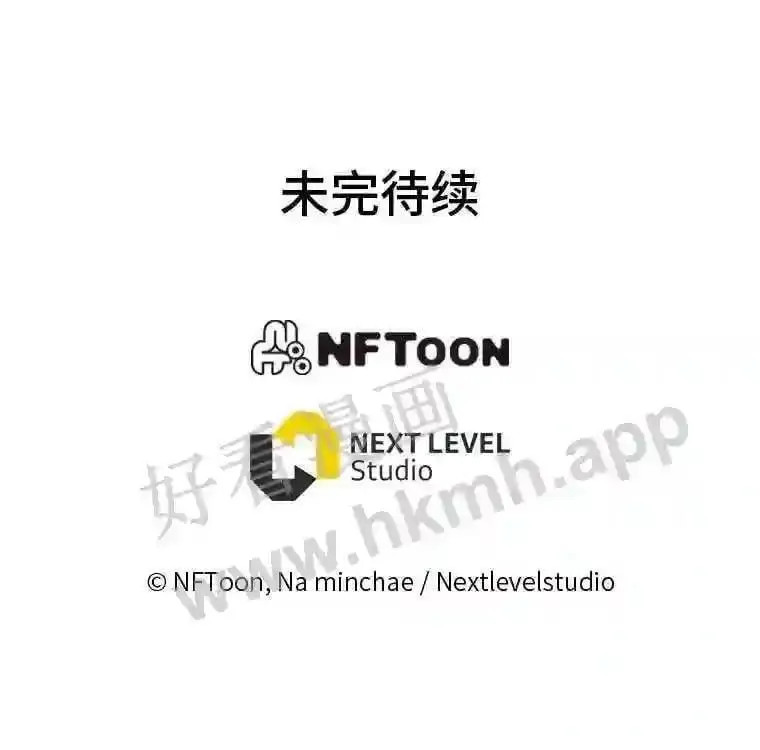 6.超高杠杆139