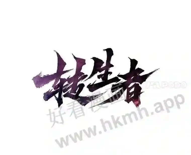 12.对赌37